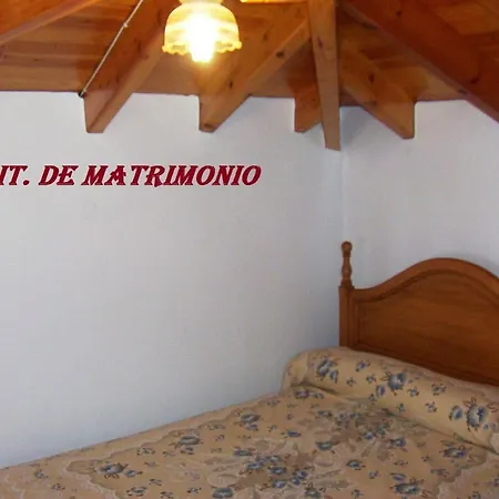 La Casina De 公寓 Navés