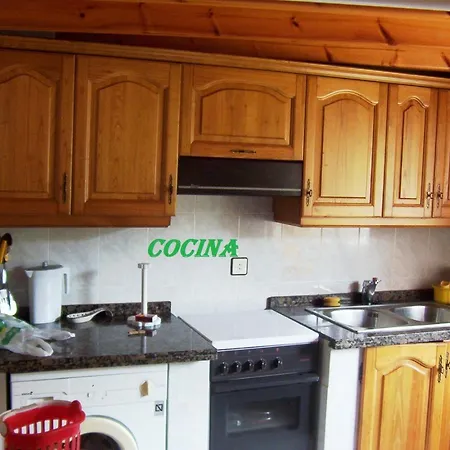 La Casina De 公寓